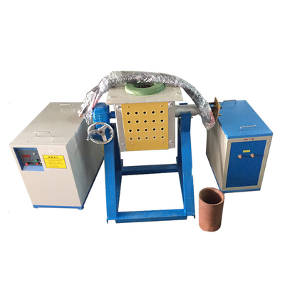 ISO9000 70-520V Small Induction Furnace For Aluminium Melting