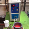 Small Gold Induction Melting Furnace Electric 15 Kw 600A Heating Currency